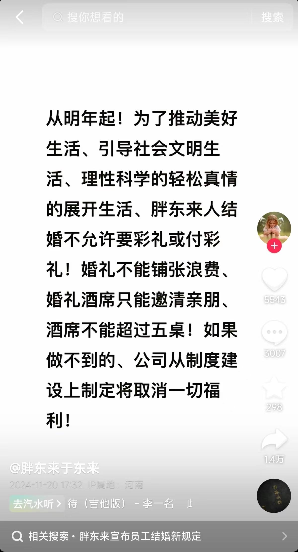 e656100e7def7d4a6cba8548183e521-800.jpg