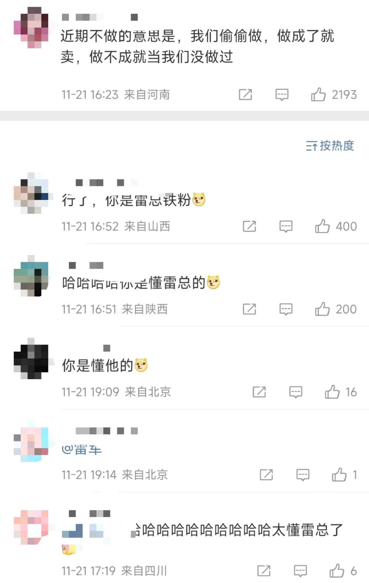 a6dbe794dc6703c4fd710314b58e3c9-800.jpg
