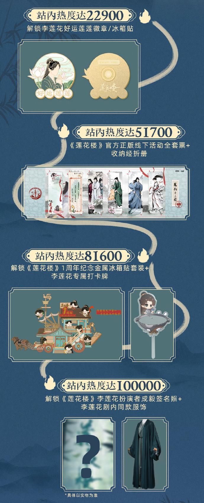 b2c4a3b9c8a5ade1d29c57d792cc5bb-800.jpg