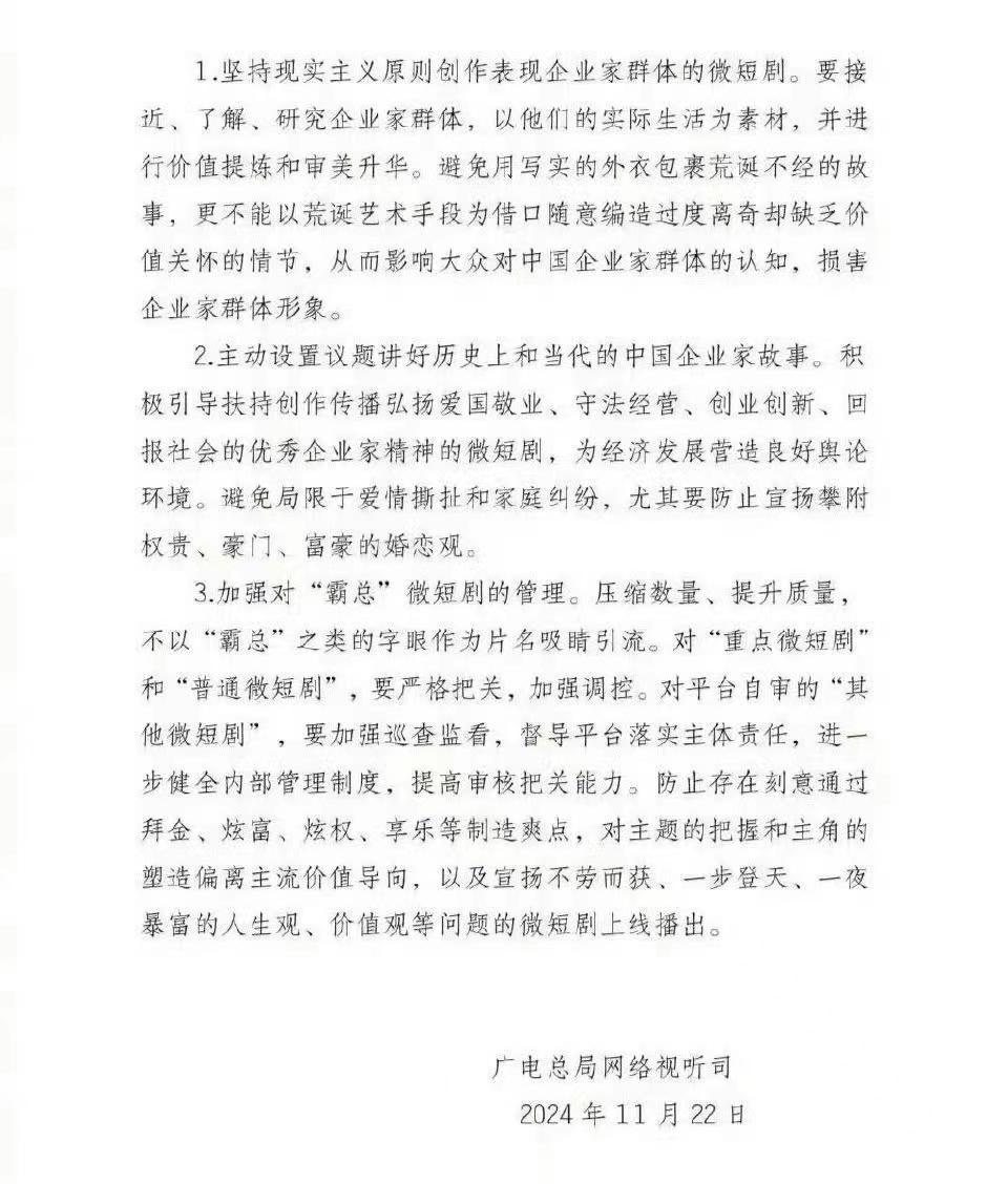 c6e512103d839c3aad790d9ed991701-800.jpg