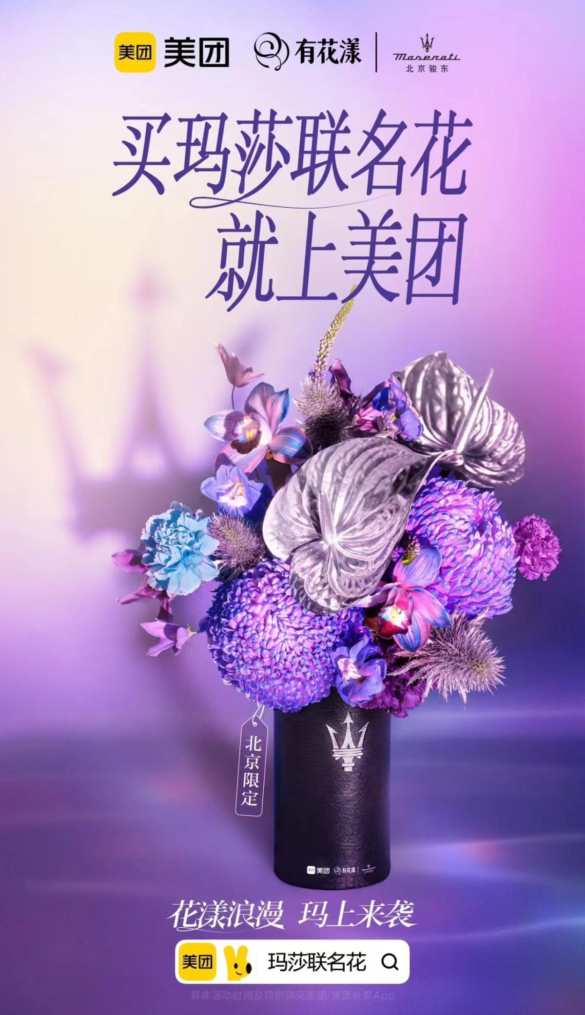 cca4b7eaa9b74978b7f0990085b287b-800.jpg