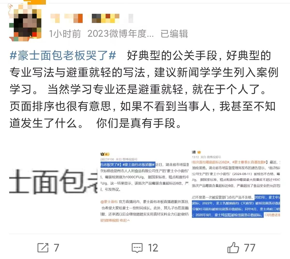 1c9a6bd46dd848866c310bbdda99c92-800.jpg