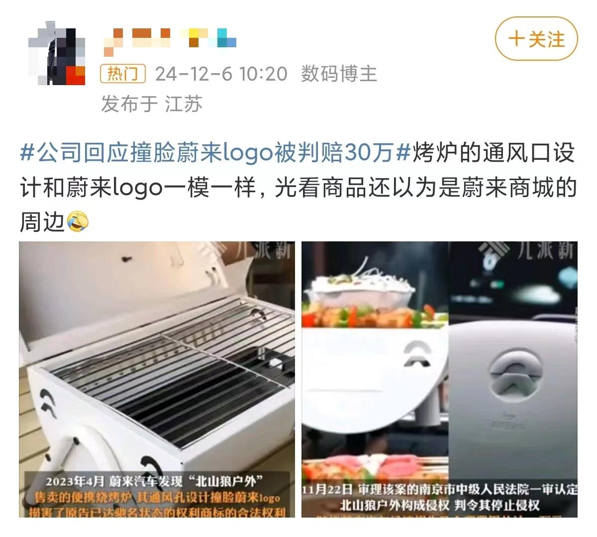 cab9987c3873b57e0bc9b0164a76689-800.jpg