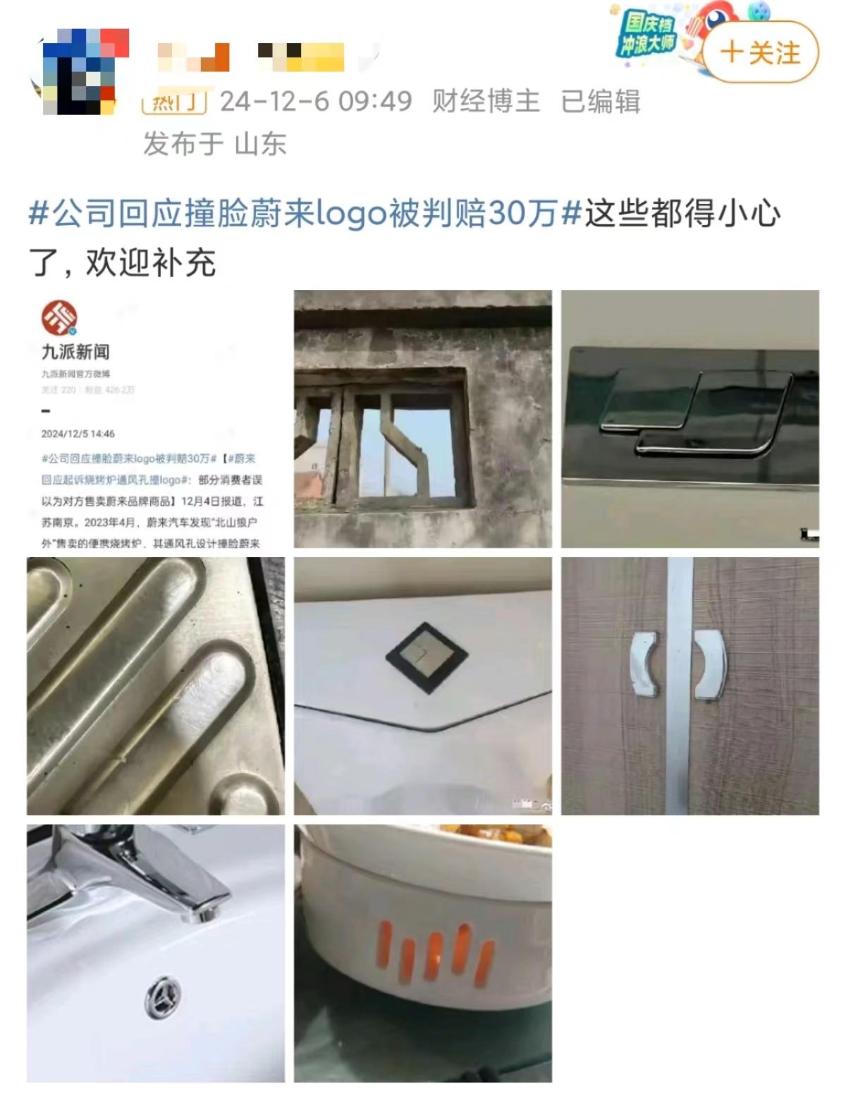 f0fbfd1de6ff3cea7299e9cccc99429-800.jpg