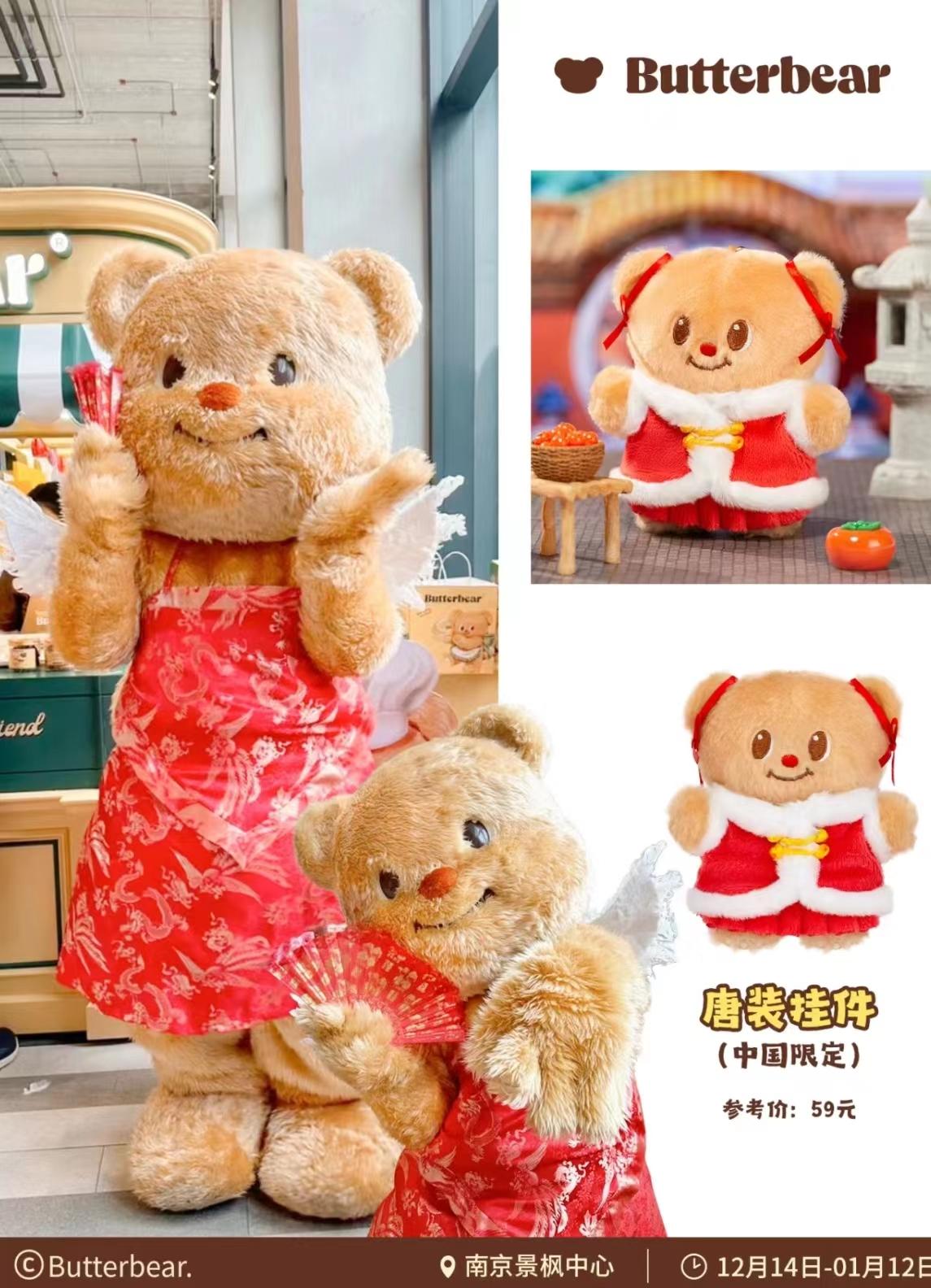 9ec8655ff81d9ef40caec58dab3e35a-800.jpg