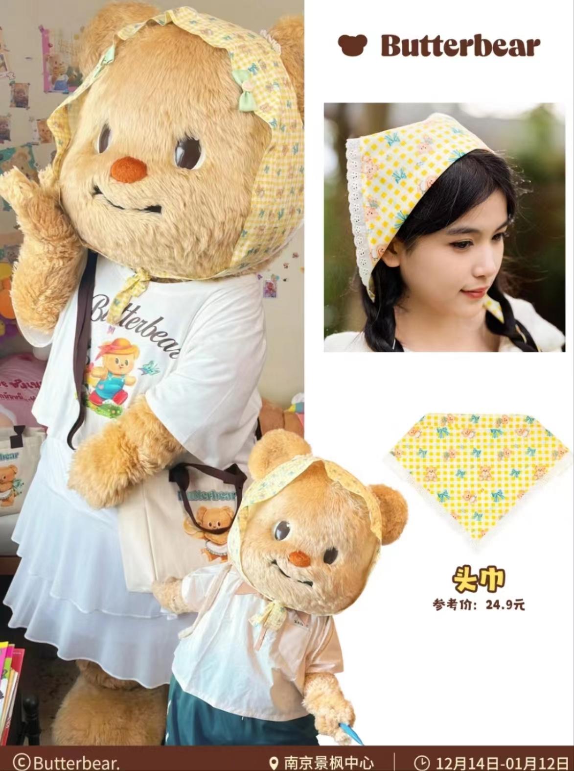 a2aee5122c93f8adc6090dd5f962f1f-800.jpg