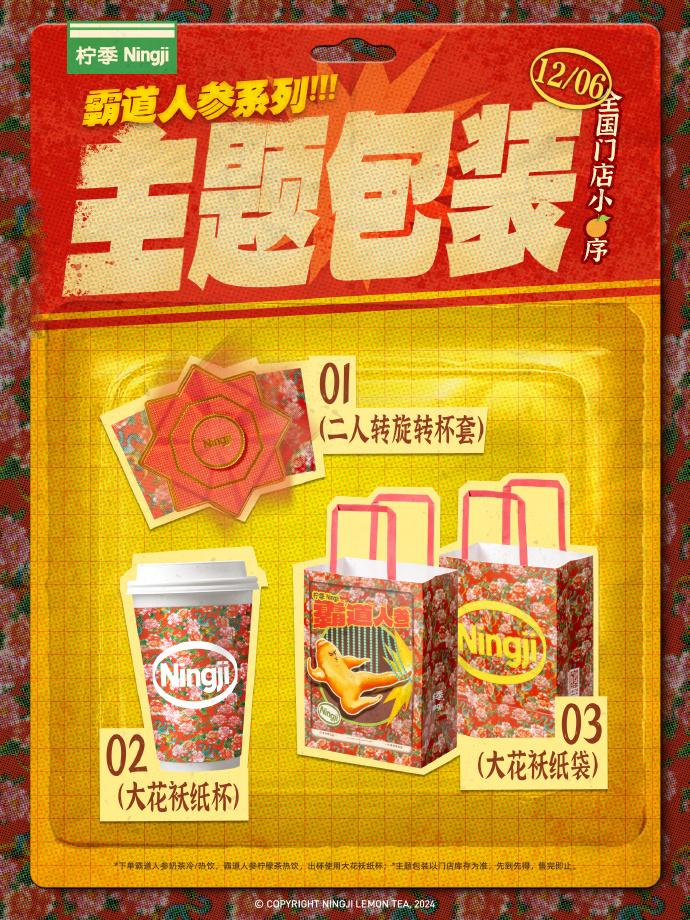 8cbbd7d3cec70c1058877c323aaf3d4-800.jpg