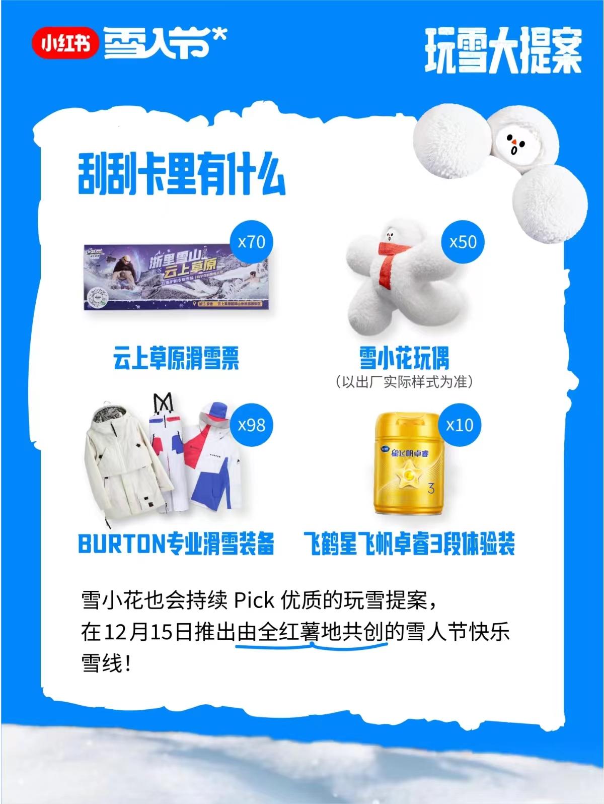 fb7584fbf4ab3974ca8d2da77341e6b-800.jpg