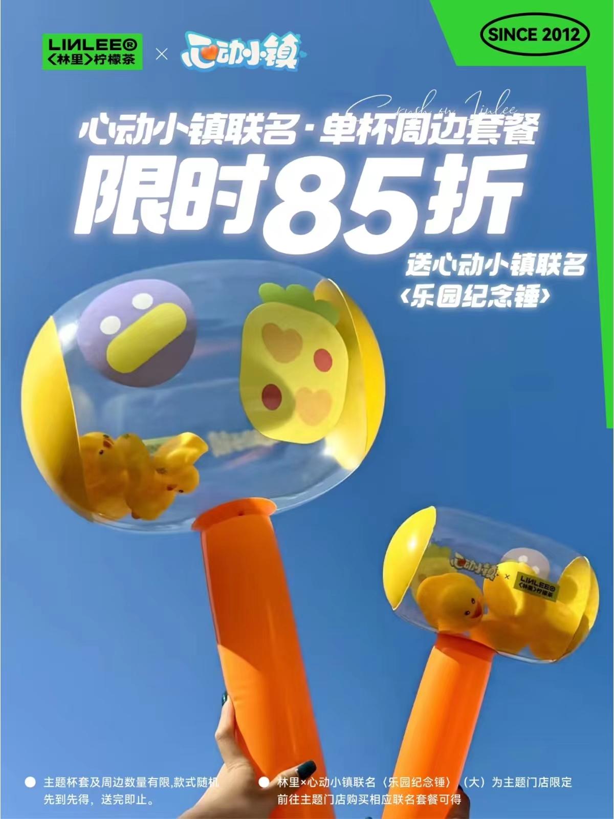 cb983e0a9659a53ec016013d8ae6d91-800.jpg