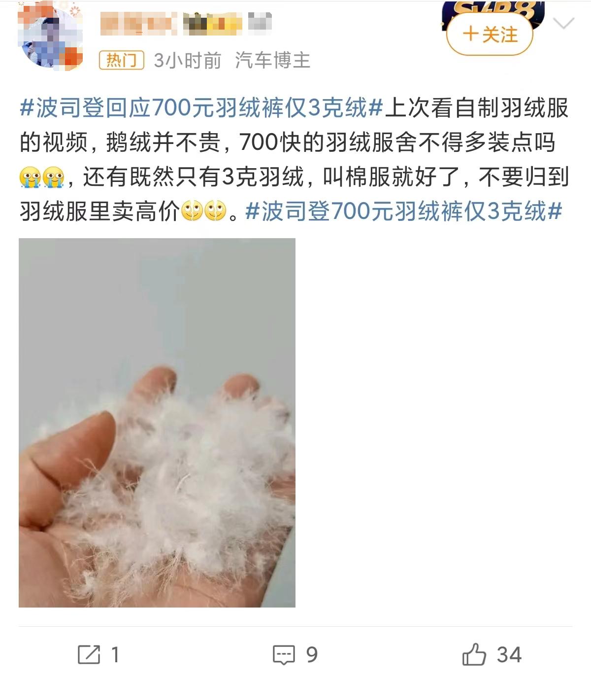 79d1689e9f50b37c5f05bf07c973e55-800.jpg