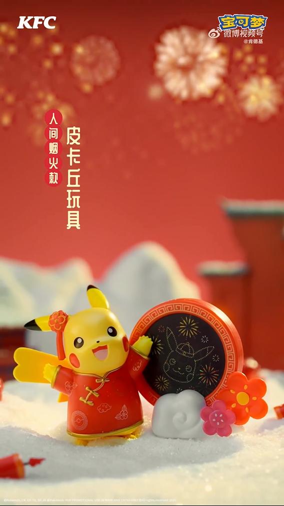 b32ae9343f631d9ef1dcc5076dd0eff-800.jpg