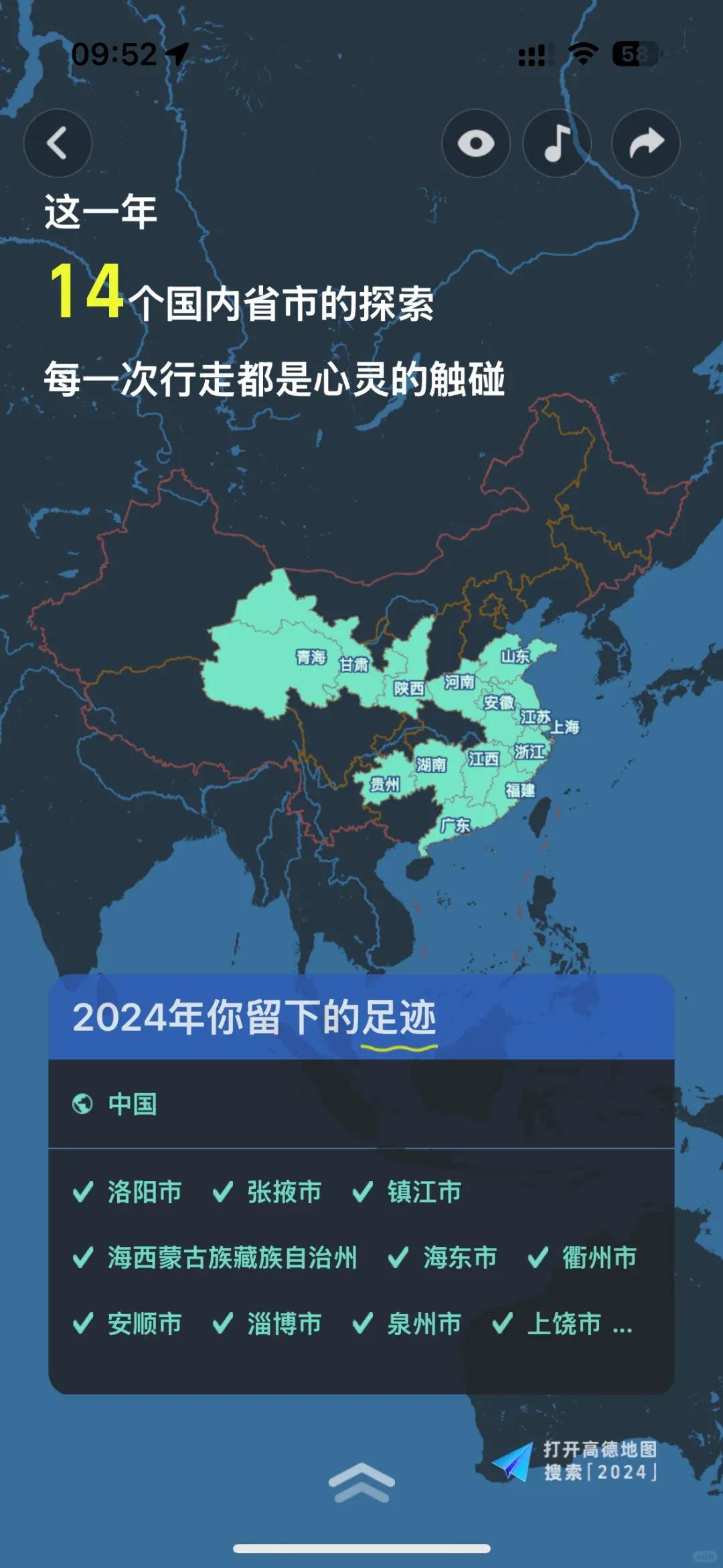 高1-800.jpg
