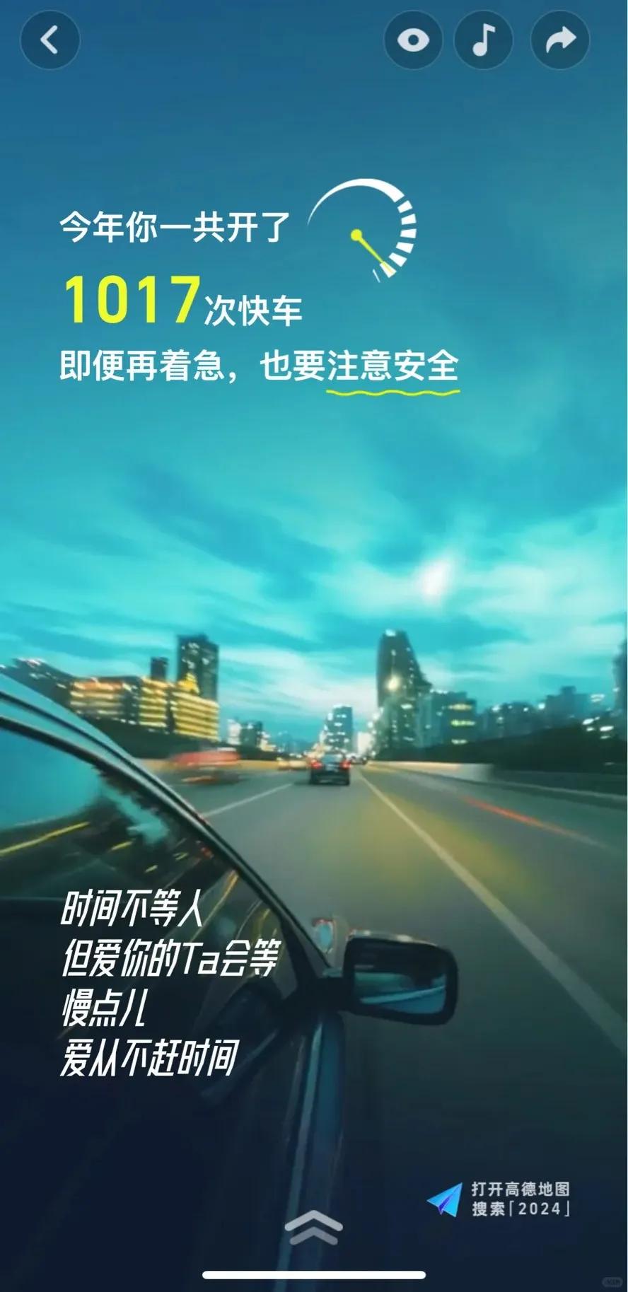 高2-800.jpg
