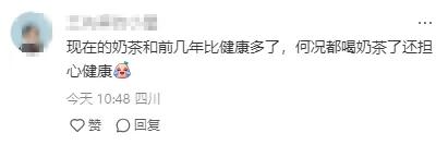 用户评论-800.jpg