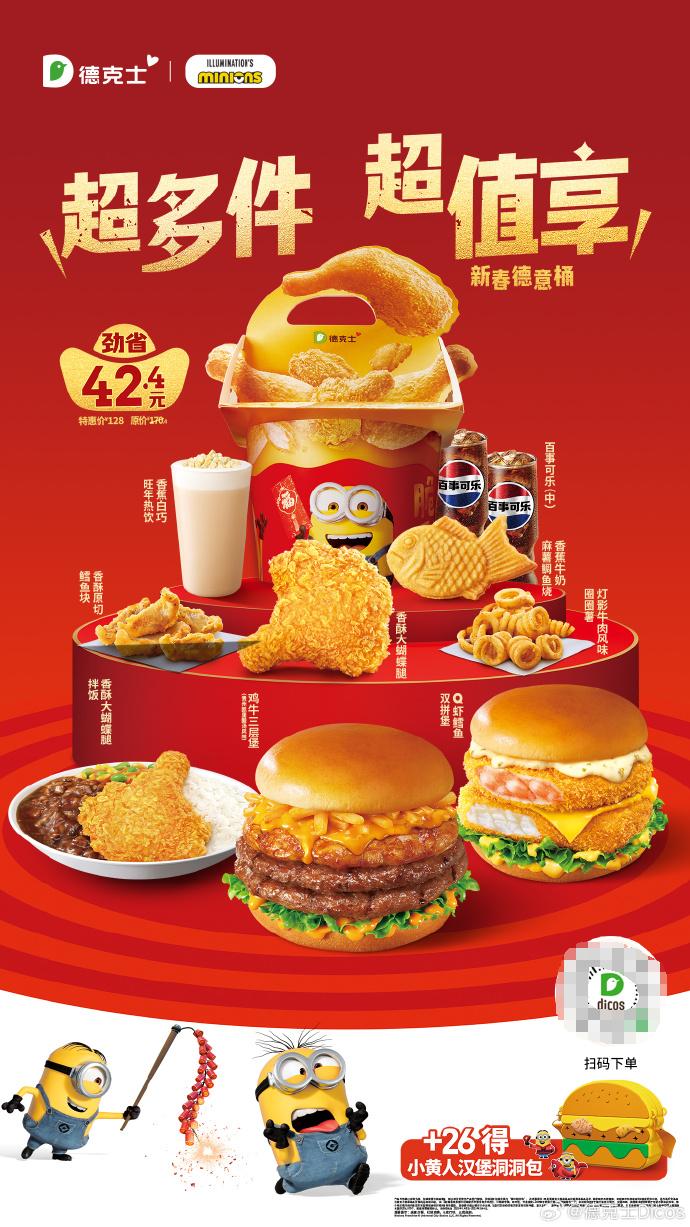 93d1c63adb1f8e26e1f9057808e8ebd-800.jpg