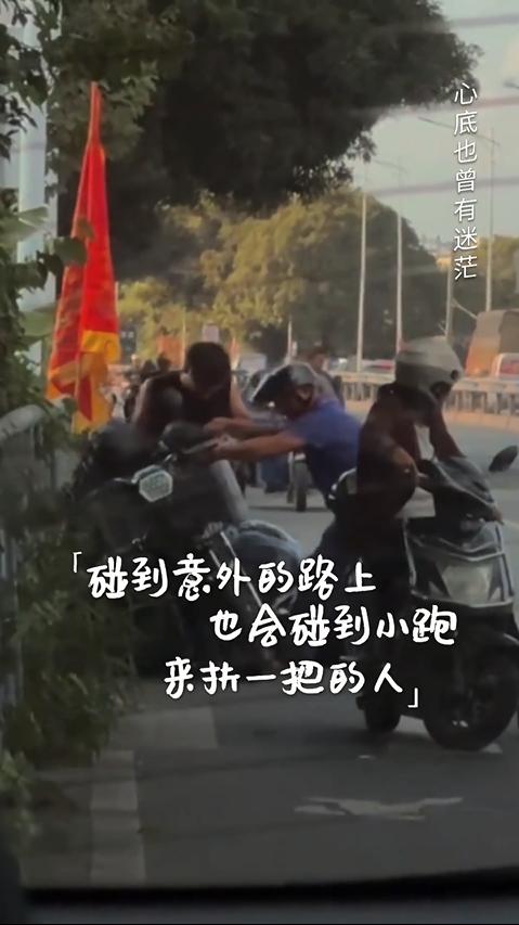 0cf1aa70e45da02889dcec2c0fc18fe-800.jpg