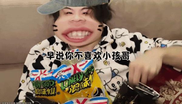 QQ图片20250107115719-800.jpg