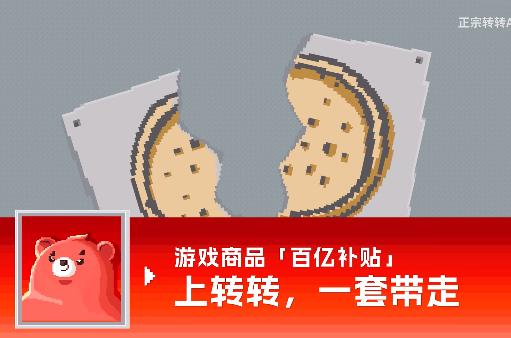 5e92c1353ae32277199cfae5efcc74f-800.jpg
