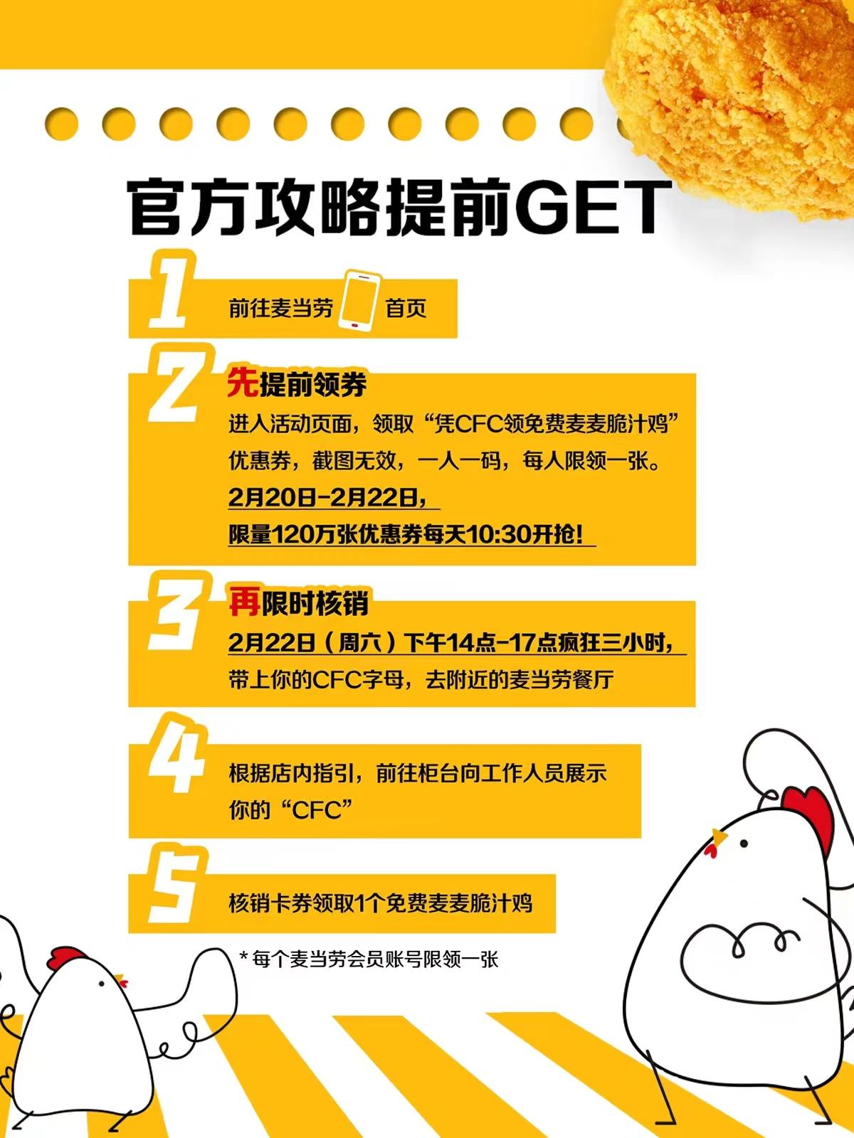 81e935e14a0f2862765d4c12fdae8b2-800.jpg