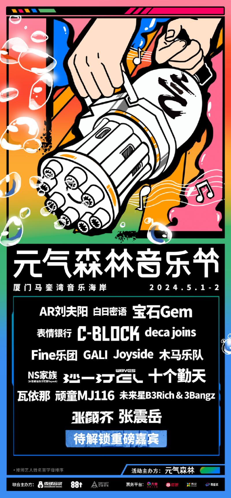 c982cc1f-ccab-4cab-972c-d316f3ddfeb4-800.jpg