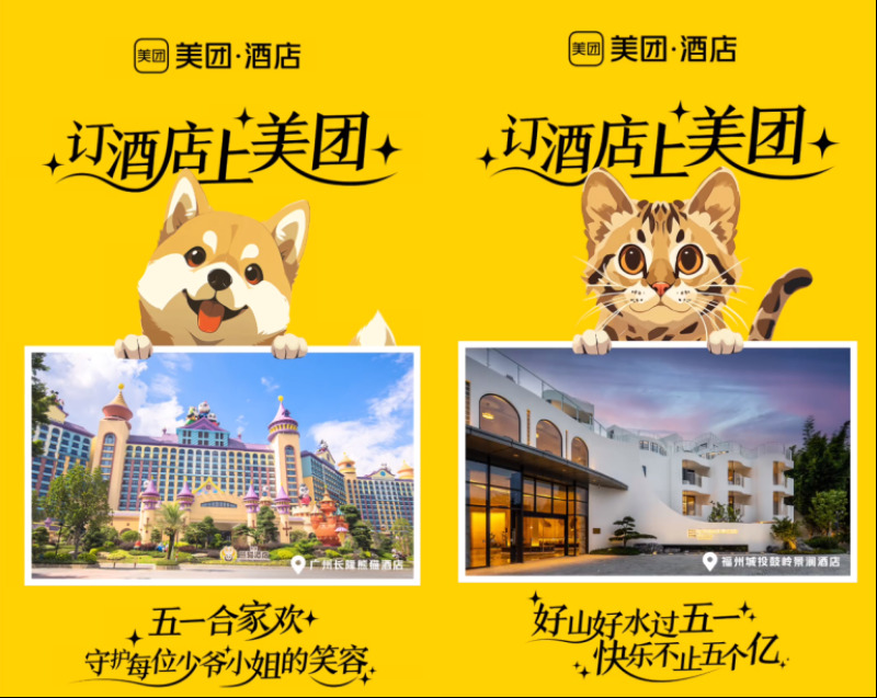 QQ浏览器截图20240429164948-800.jpg