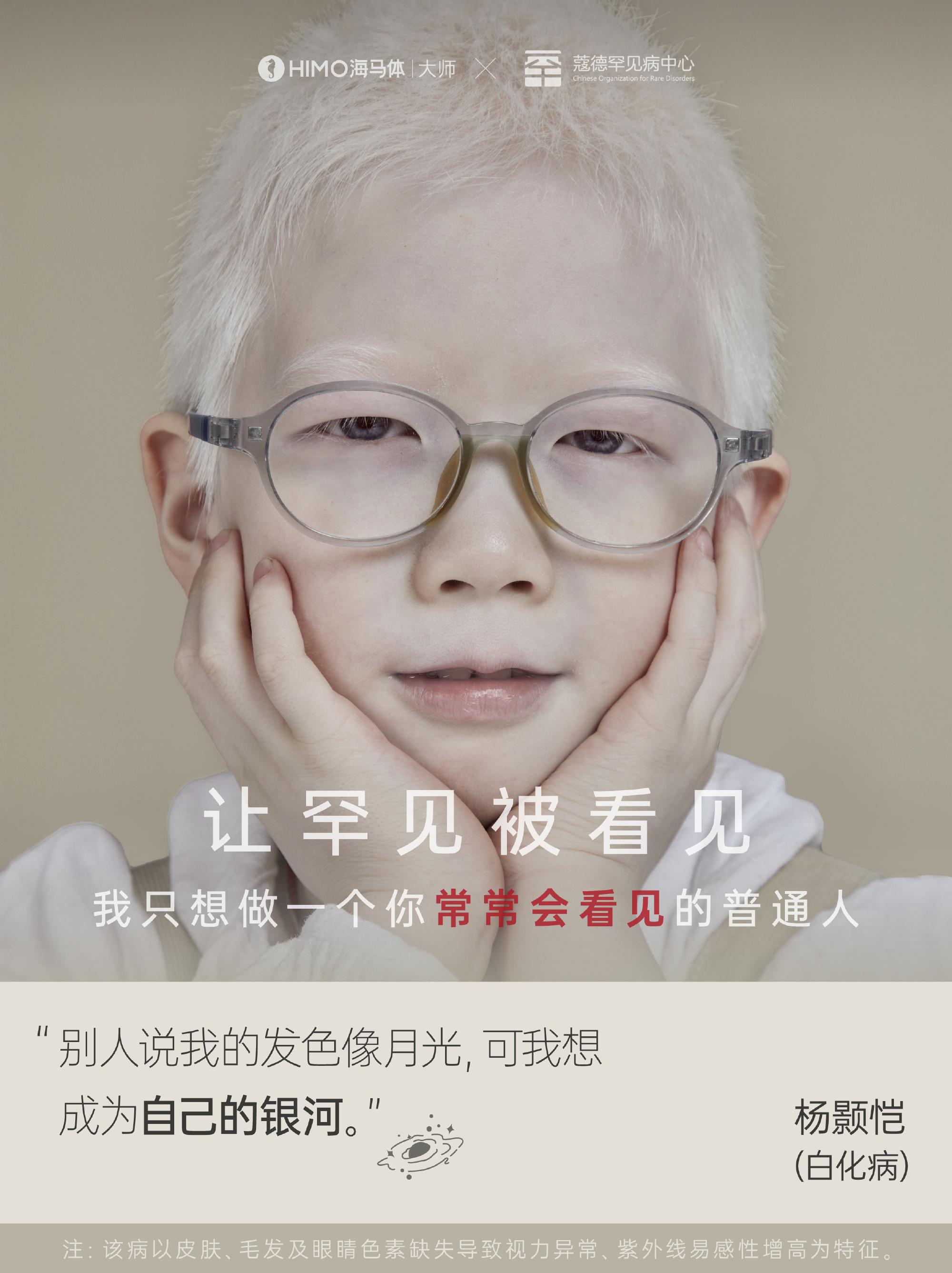 203786b795cec4acdaf5710b5caf6ea-800.jpg