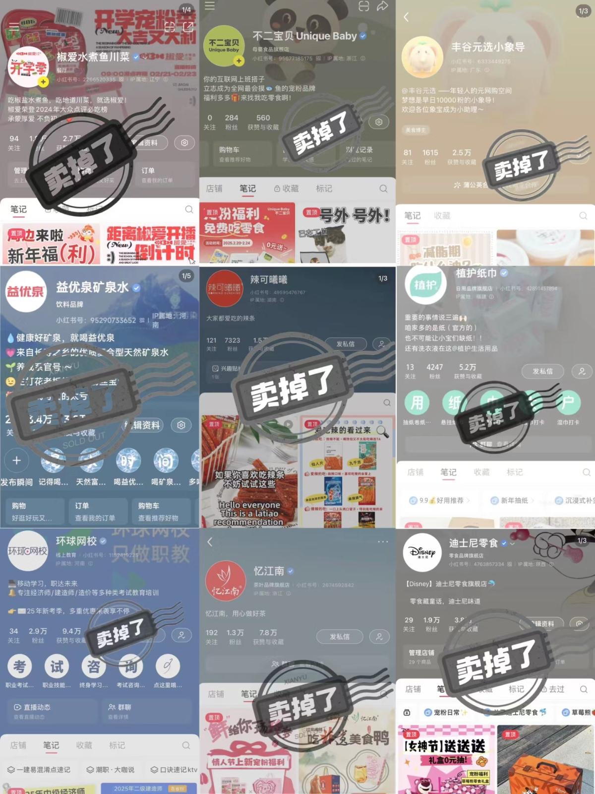 c9f6ce10f0ebc58e83f87cdfb25c902-800.jpg