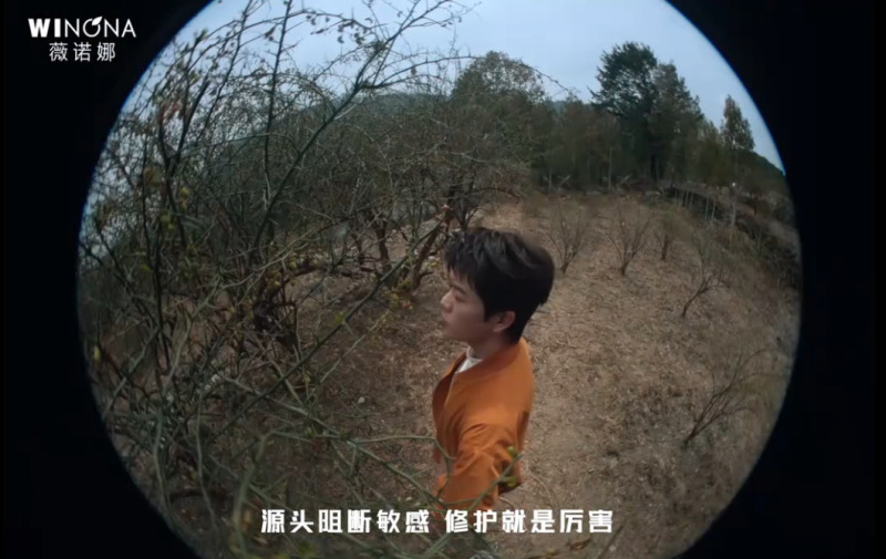 QQ浏览器截图20240430144932-800.jpg