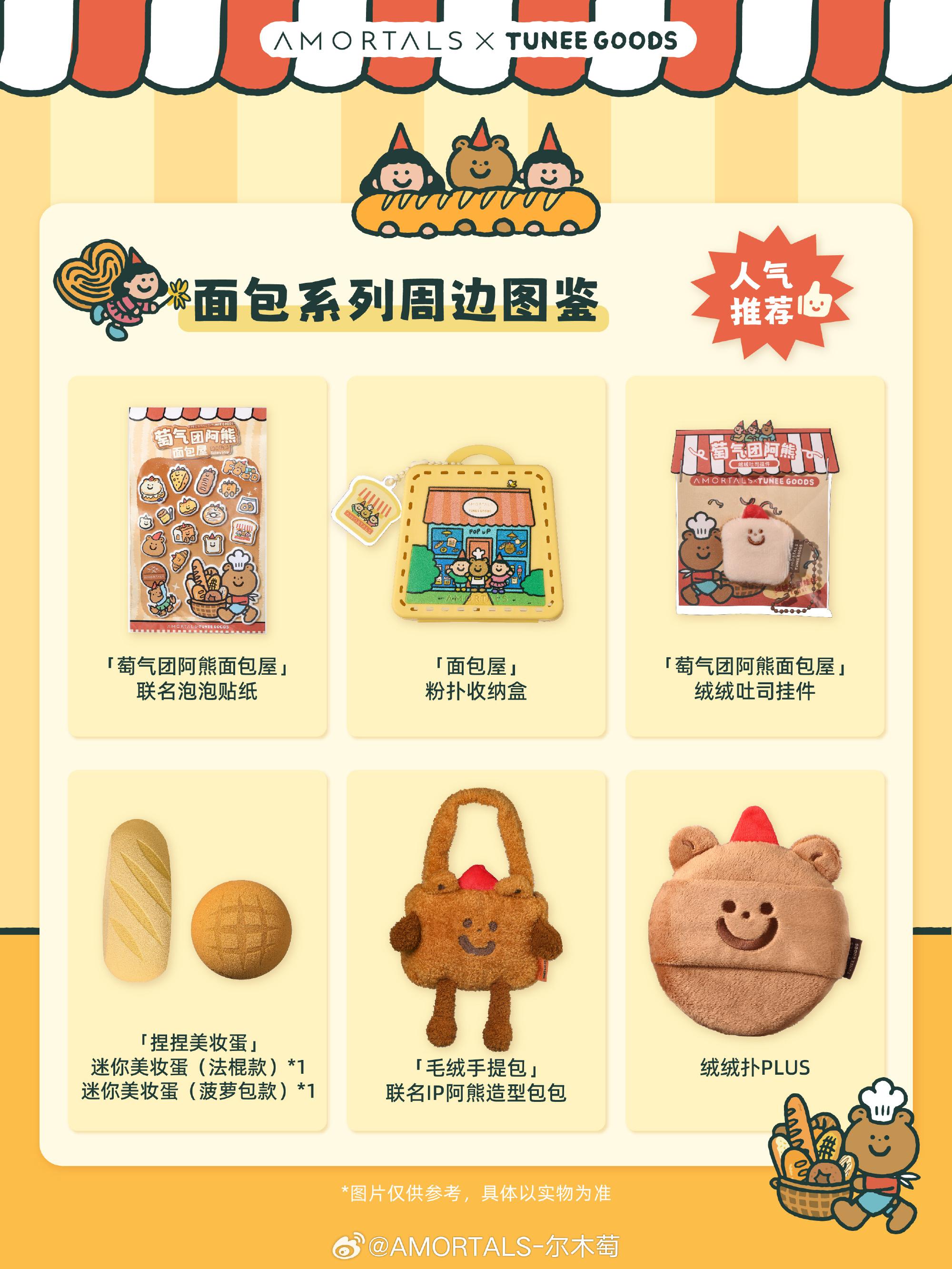 fe027ab5b8a09dab39b5117a5c148d5-800.jpg