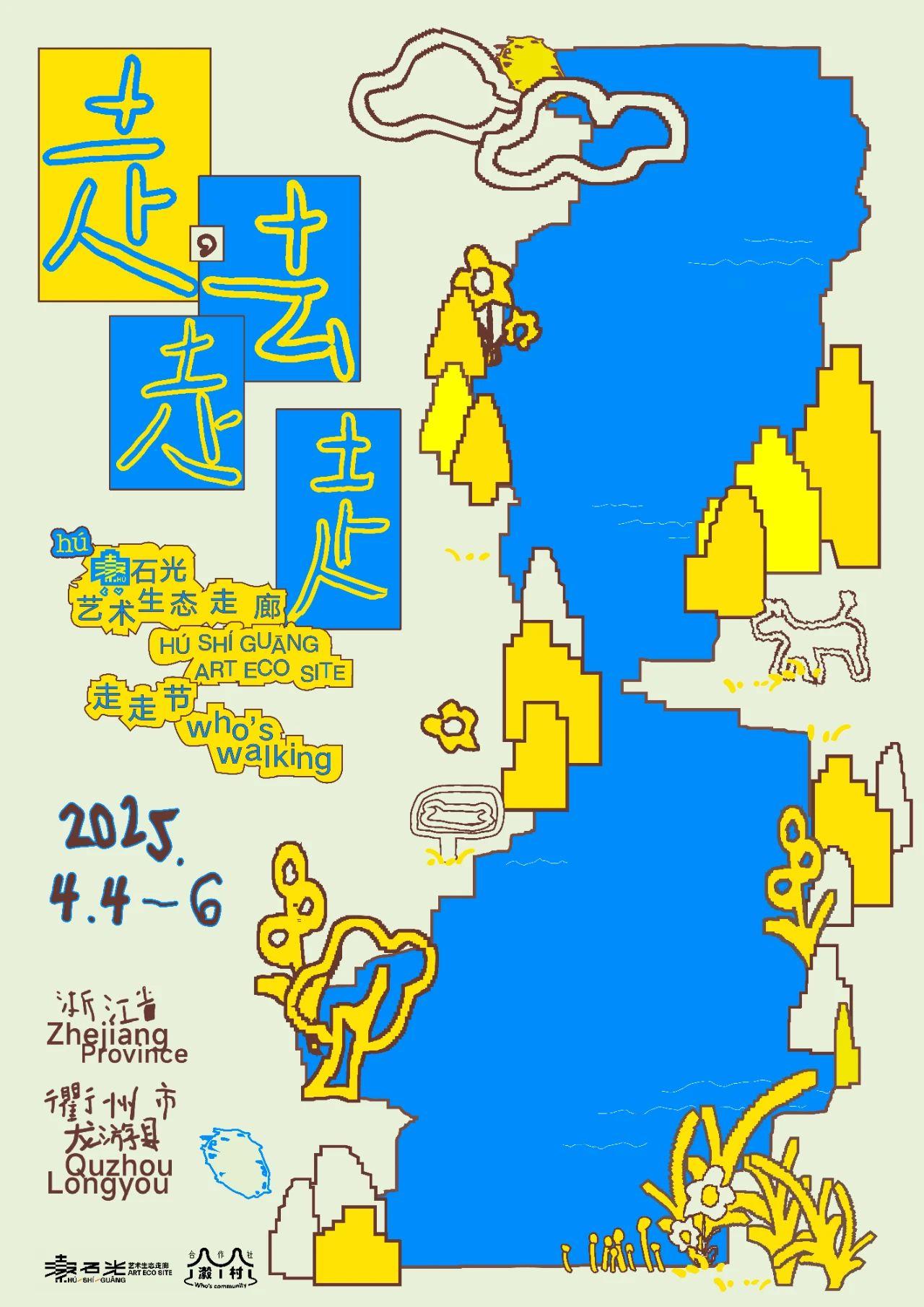531df85b2ed893e970bb8f77f89fad4-800.jpg