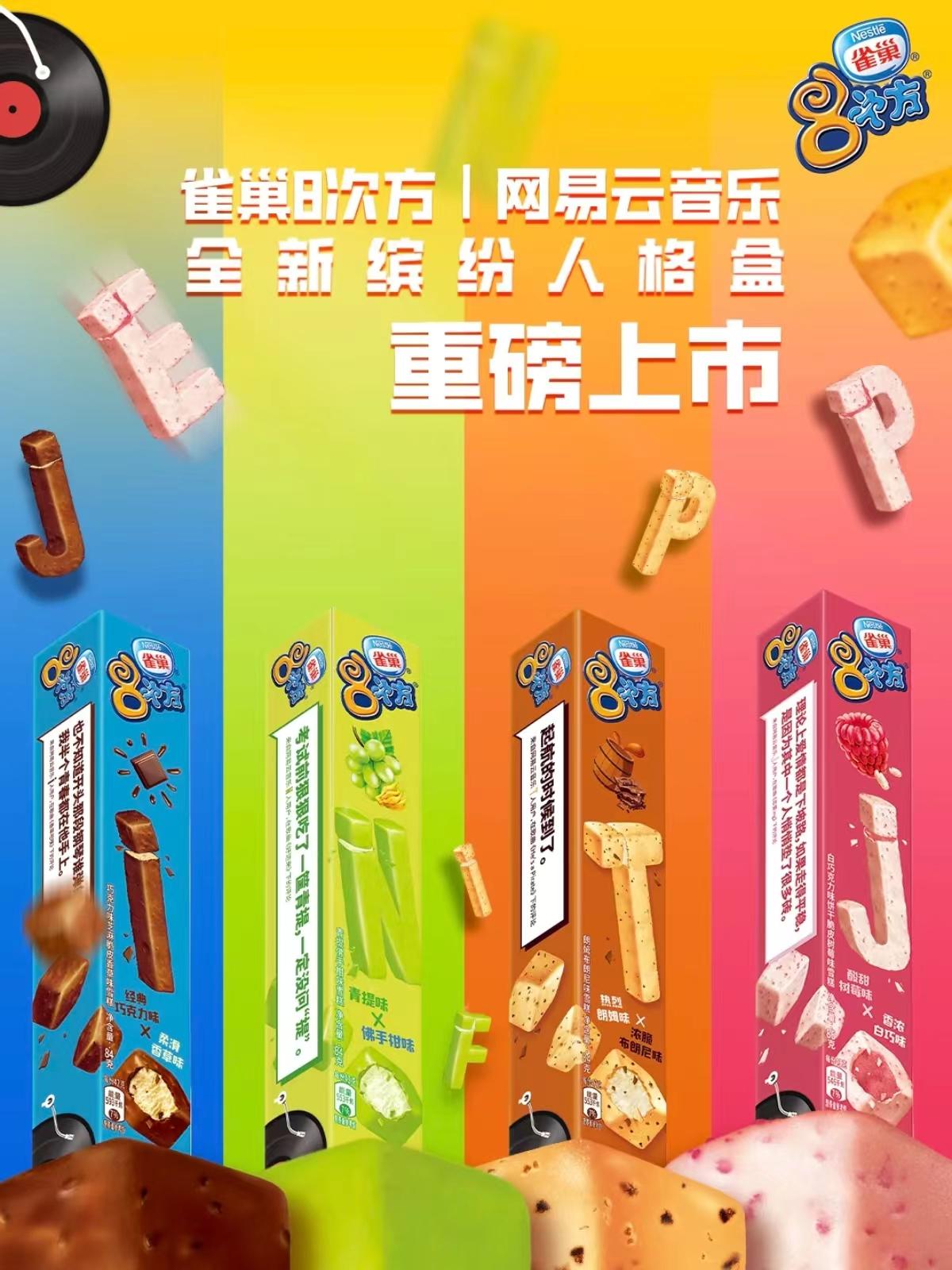 b801d37fc44088c9d54d5b0fd172c26-800.jpg