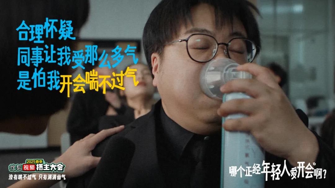搜狐海报横板 拷贝5.jpg