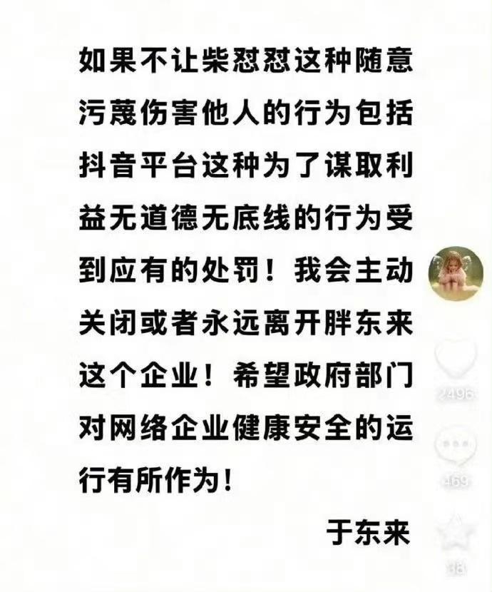 1643adf316a2b217a989b36a81029f8-800.jpg