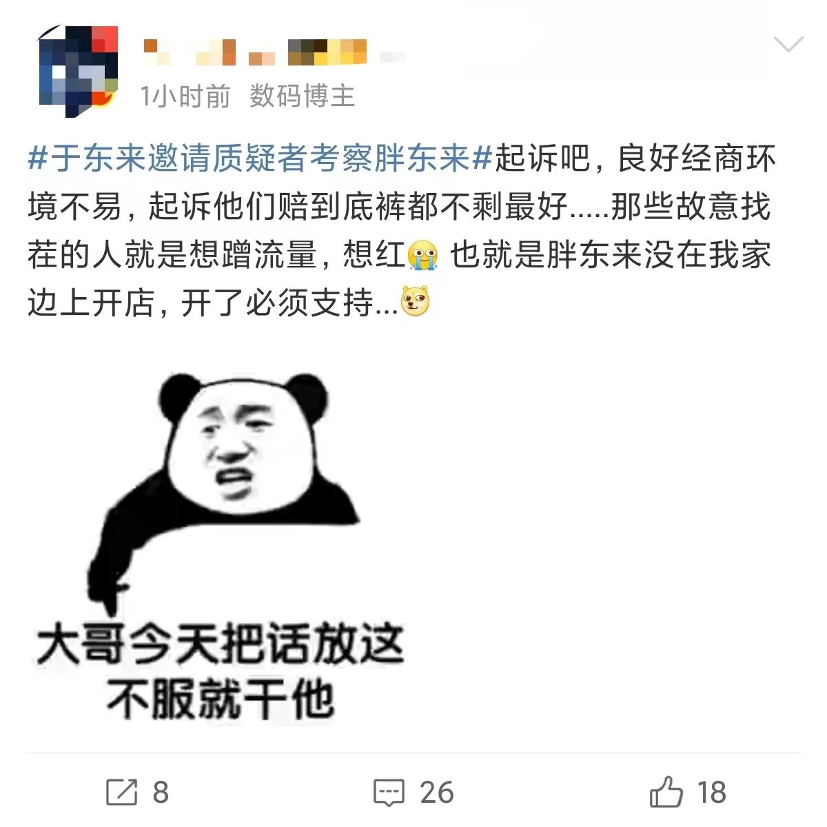 0da05af838625f10c5e978bba6657dd-800.jpg