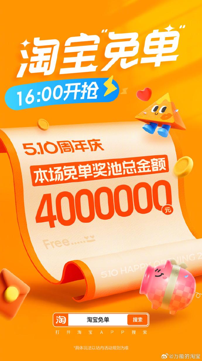 fc9f2a7c84f8bc7f20b33e4762a929a-800.jpg