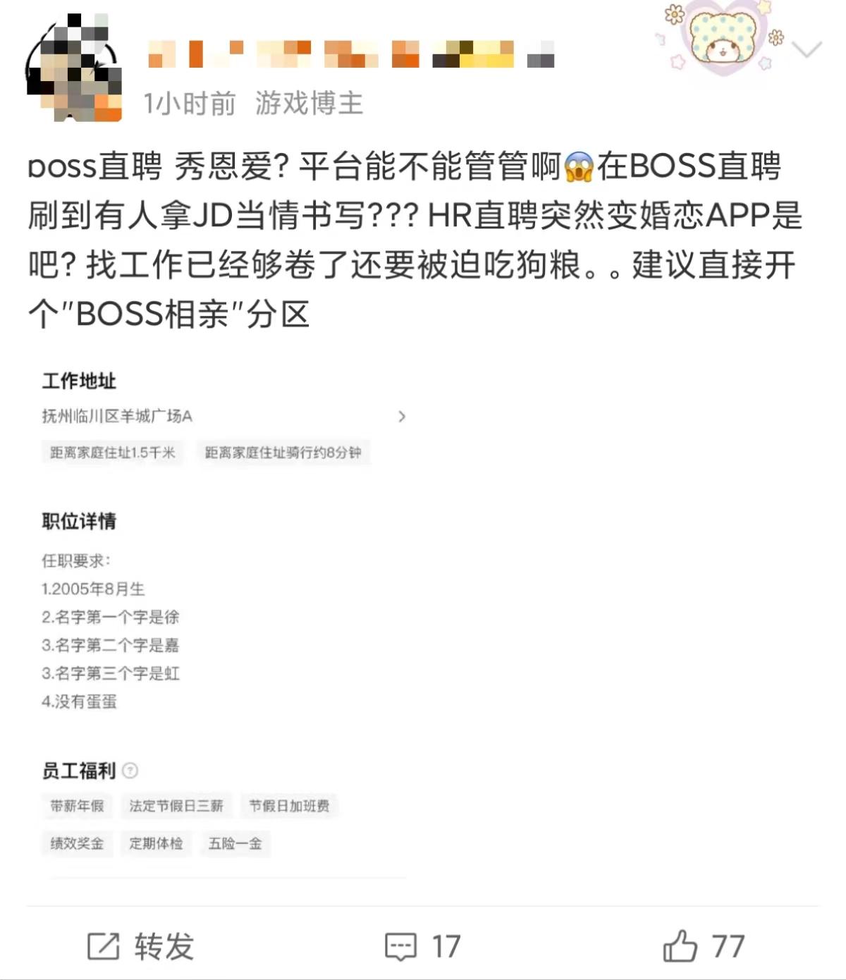 99f881ada3b4cf57c471d9b807d6c70-800.jpg