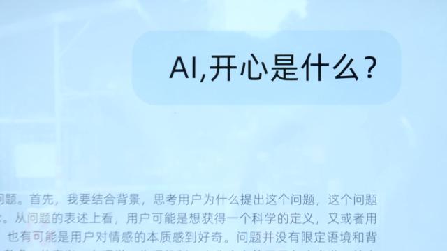 名创优品这支广告，终于让AI输了一次