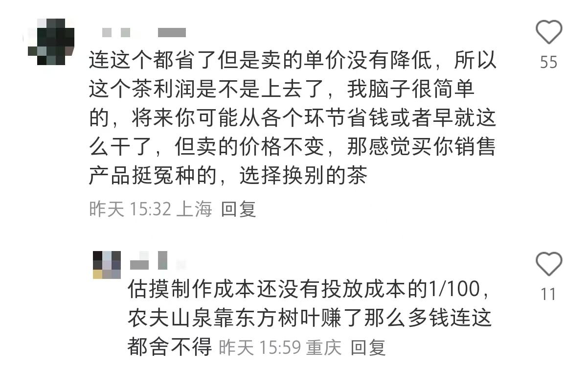 a54b148913c8448bdf980cb30d2cb9c-800.jpg
