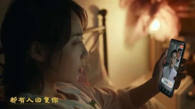 写信给用户唠嗑式宣传，美团买药广告再次戳中我