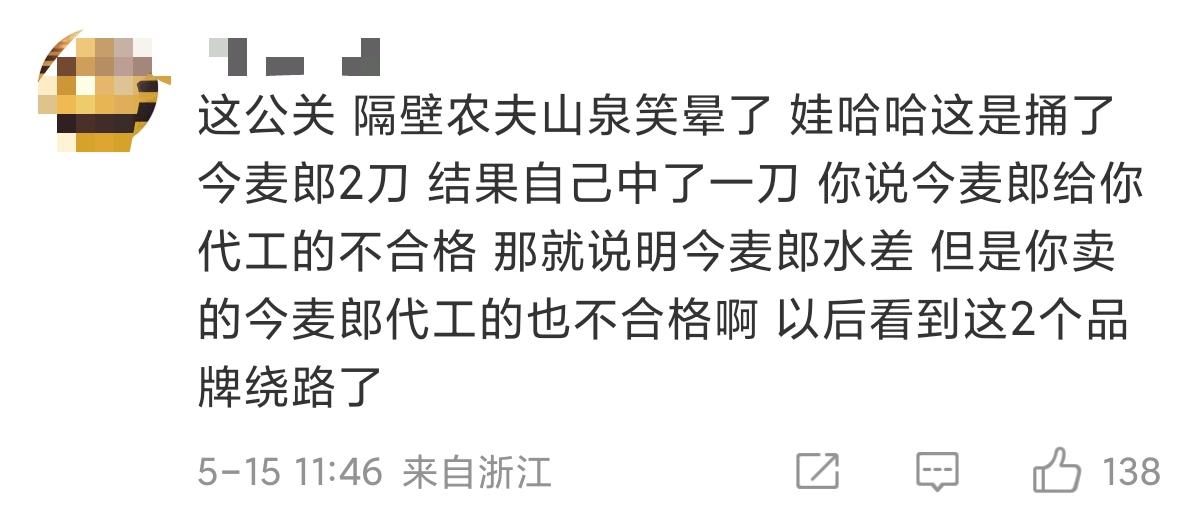 b13d5c55fcf1c998ca47ff590e30385-800.jpg