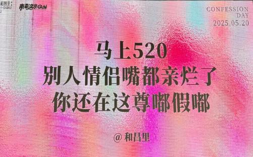 RLl4mwBsUQ-800.jpg