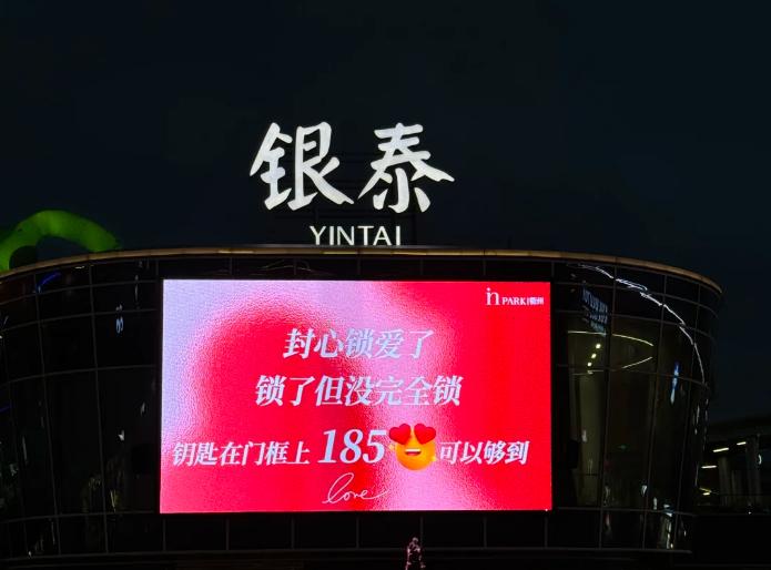 kwsTbb3qH3-800.jpg