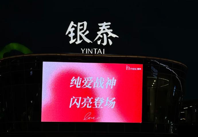 YeDOENtB9r-800.jpg