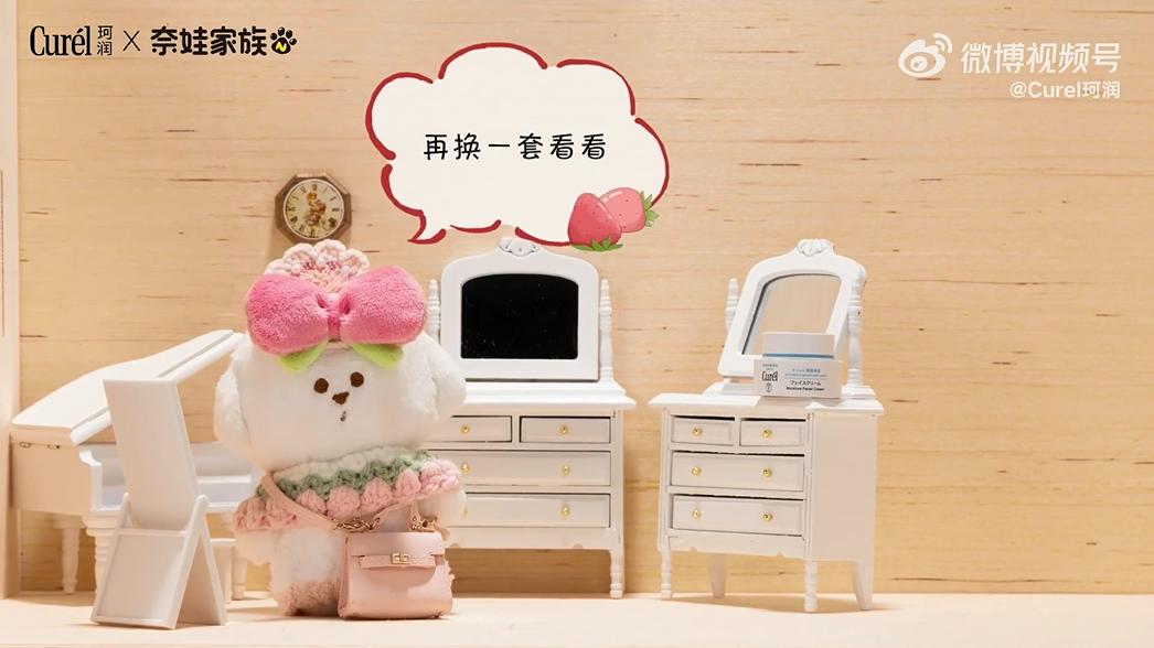 9c68cc872cc48307f79cc43542ead4e-800.jpg