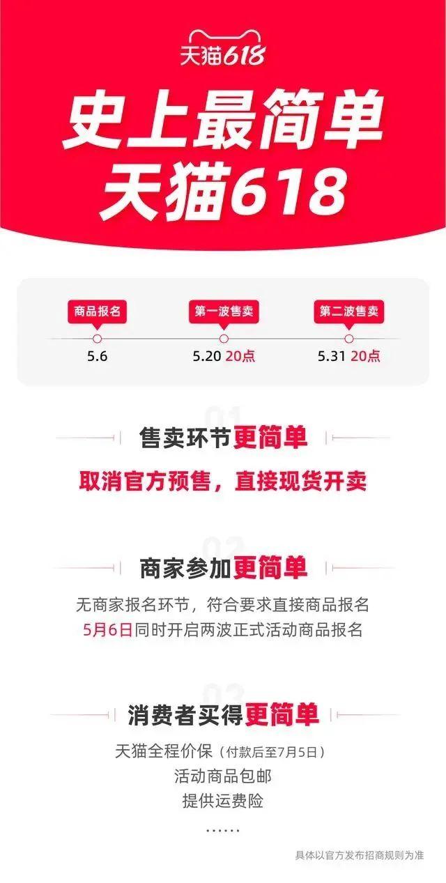 7qvjtaLZUy-800.jpg