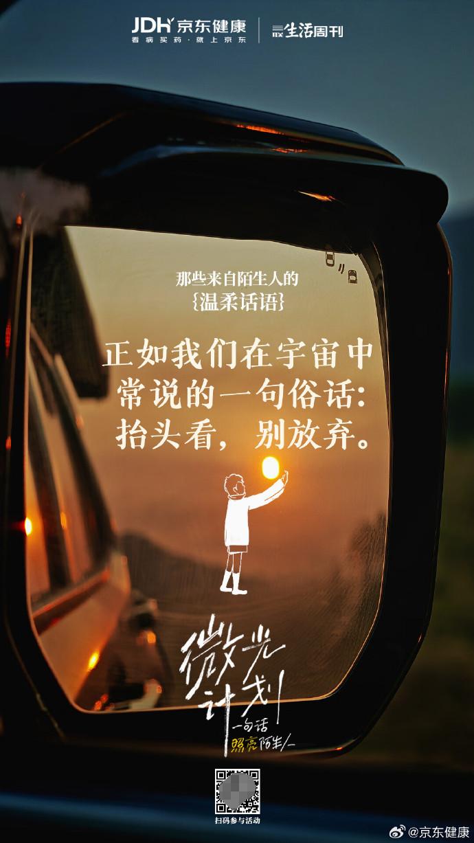 aa78a45de7ae904e594a113a6a40ca1-800.jpg