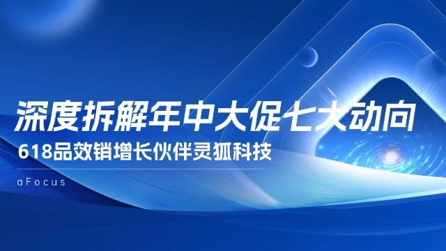 微信图片_20250522144259.jpg