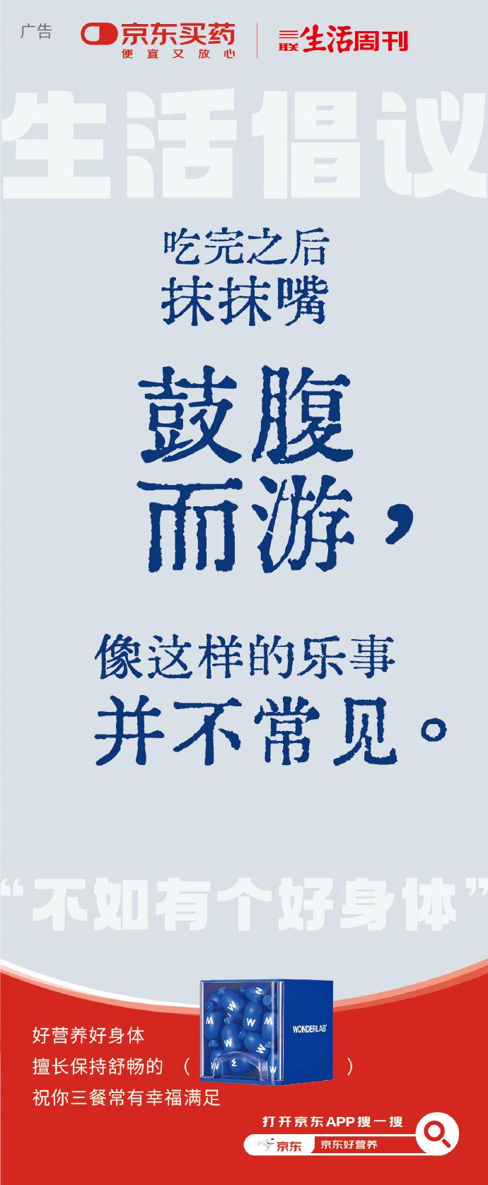 a0a17b6236e19ac08c652158492398d-800.jpg