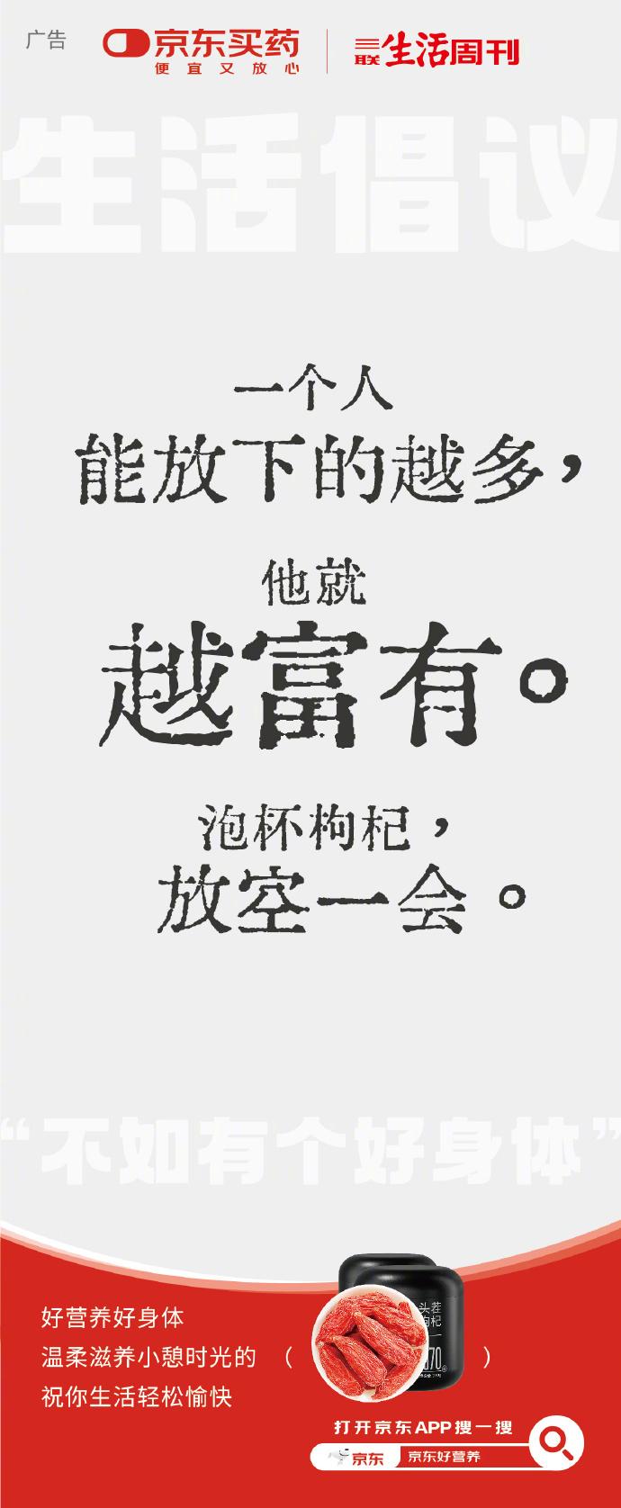 136d7fd0a4ef470c6a5ca77b9fd258c-800.jpg