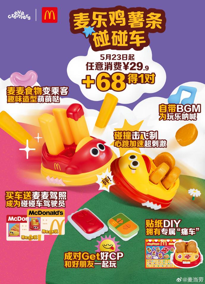 7f222a30e8f0dc28287eb50d59c9ee7-800.jpg